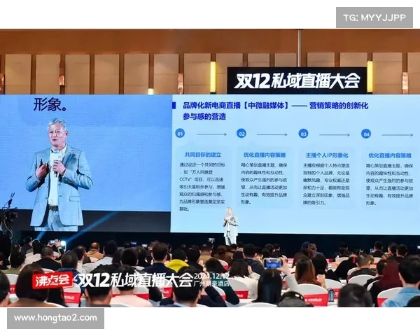 今日直播盛况解析 盘点最热话题与亮点时刻 今日直播盛况解析 盘点最热话题与亮点时刻